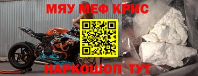 jwh Бузулук
