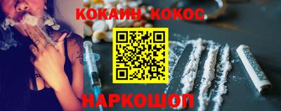 бутират Бугуруслан