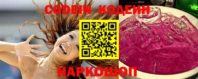 jwh Бузулук
