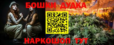 jwh Бузулук