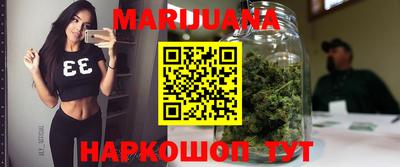 spice Будённовск