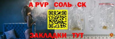 jwh Бузулук