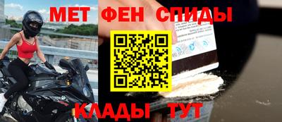 бутират Бугуруслан