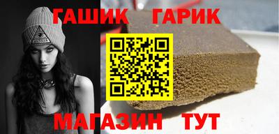jwh Бузулук