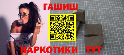 jwh Бузулук