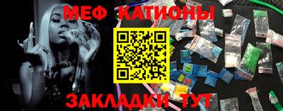 бутират Бугуруслан