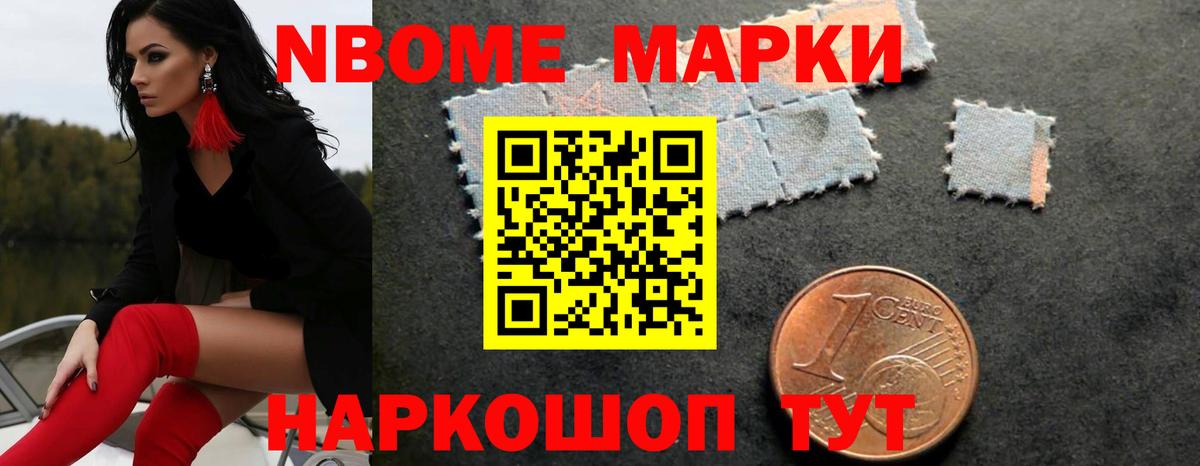 LSD-25 экстази кислота  Вход с VPN    как зайти  Лсд 25 экстази кислота  Североуральск 